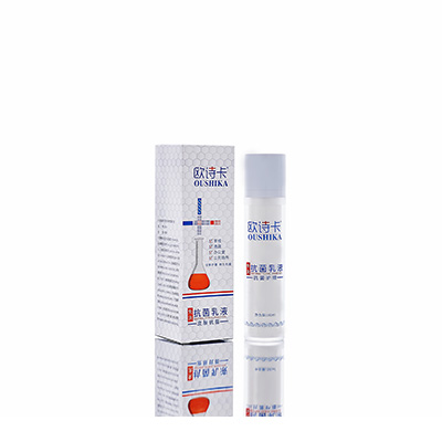 南丹多用途抗菌乳液